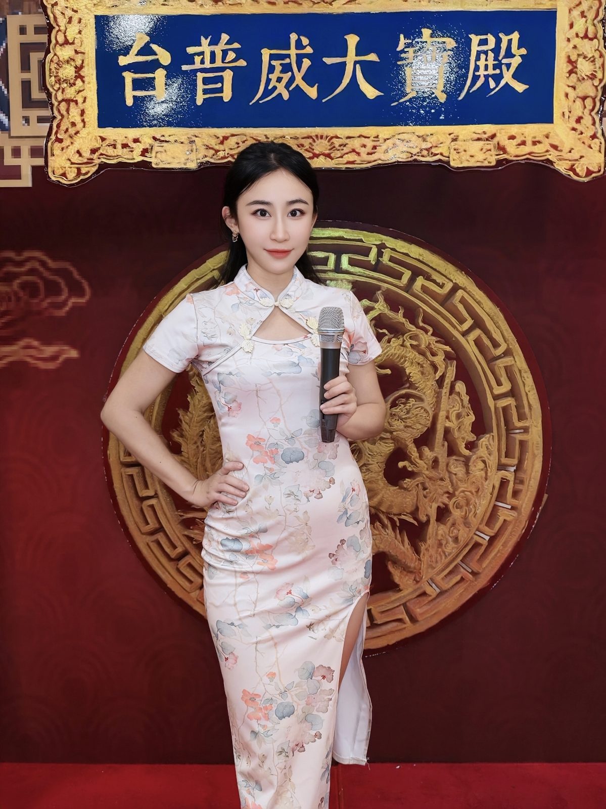 台普威大寶殿 尾牙主持