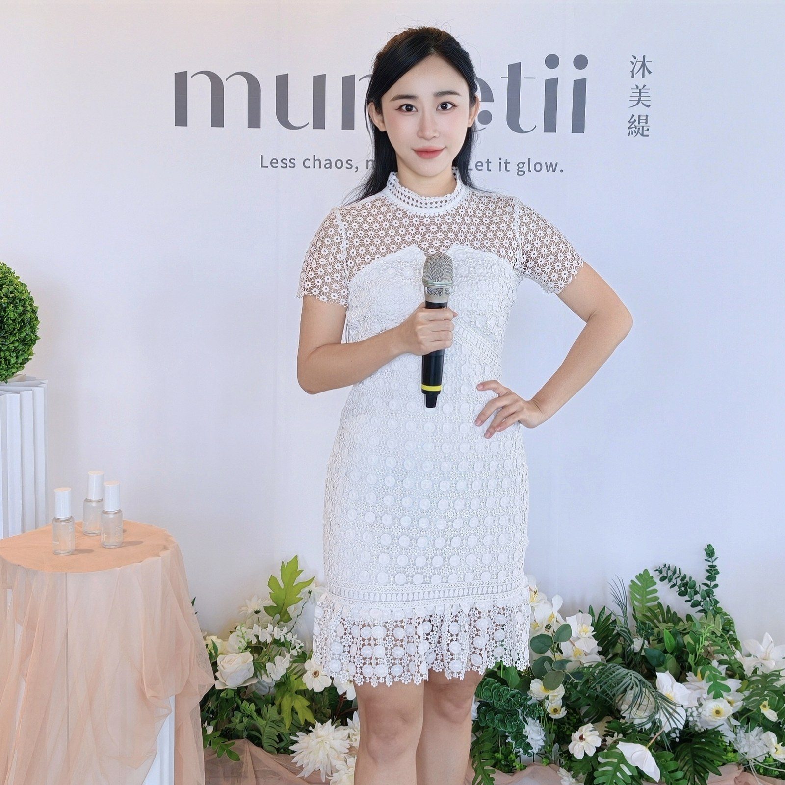 MUMETII 品牌記者會
