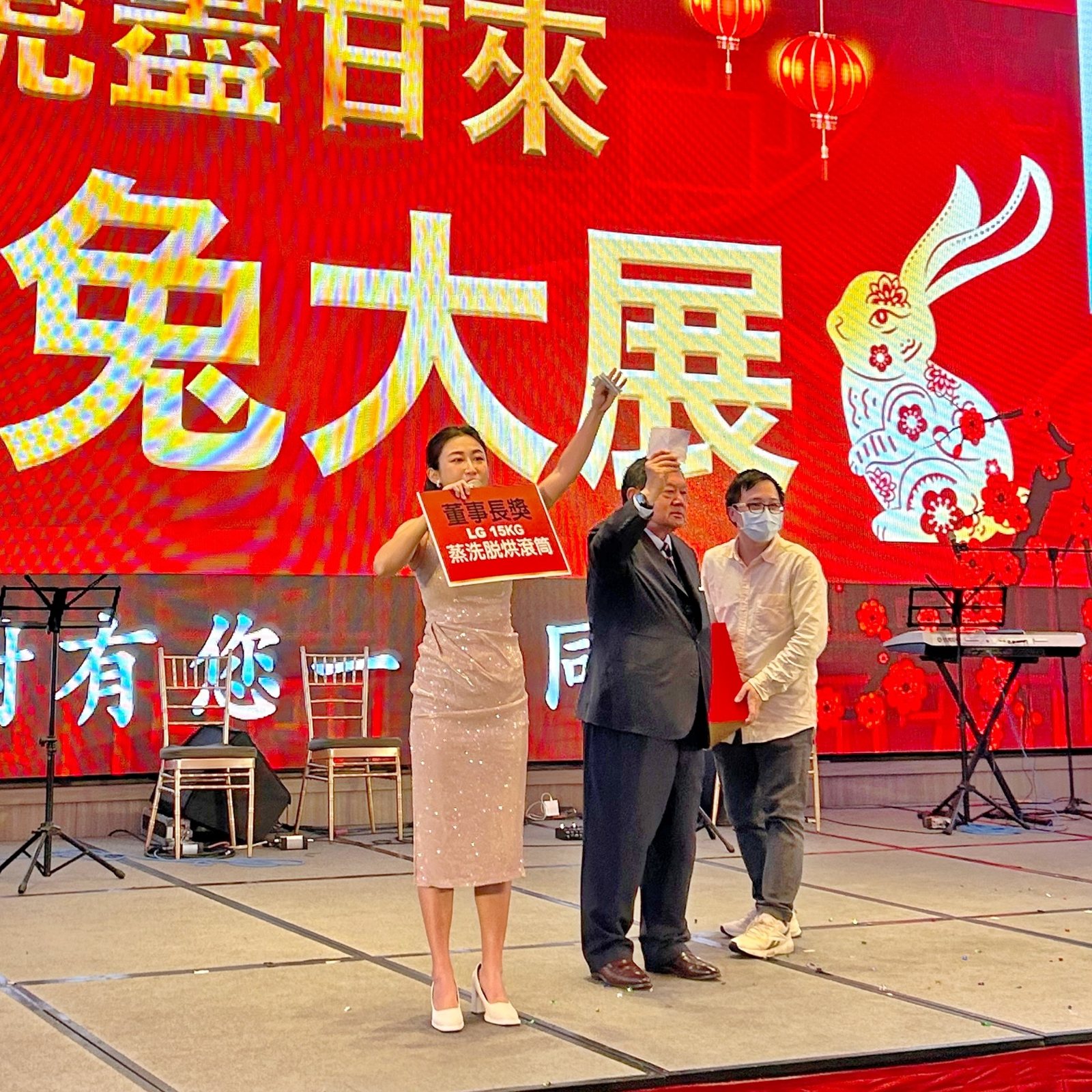 企業尾牙春酒晚會主持｜尾牙春酒主持人黃珮綸 YAYA
