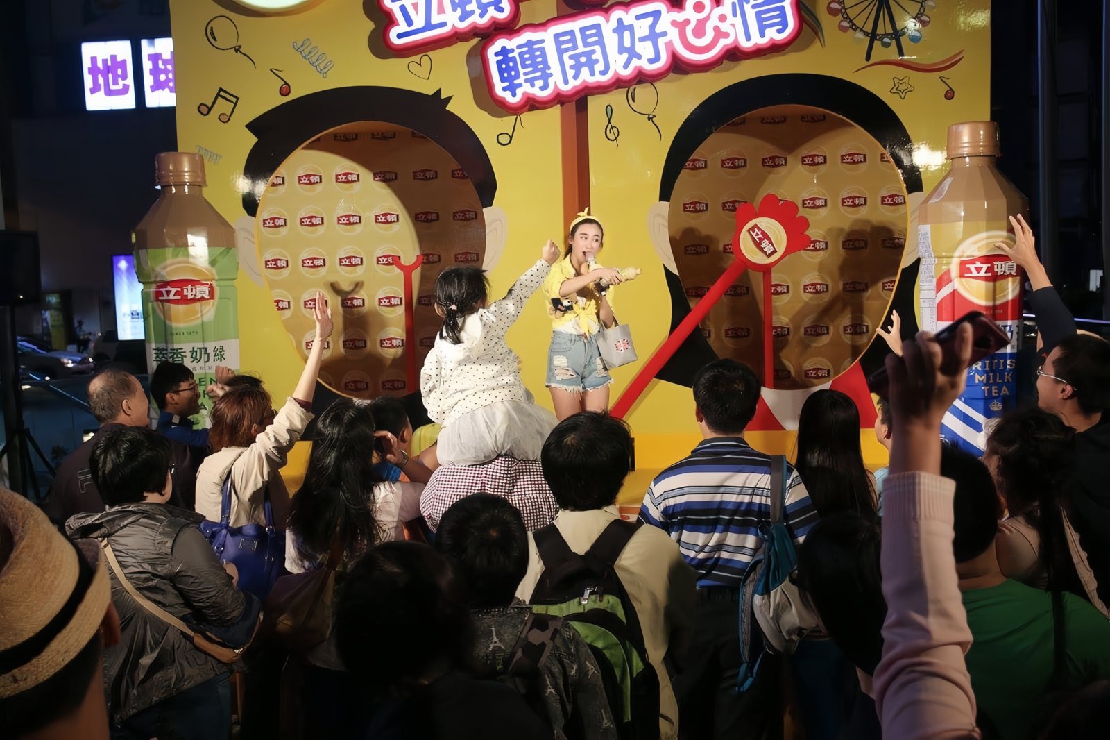 商業品牌行銷活動｜商業活動主持人黃珮綸 YAYA