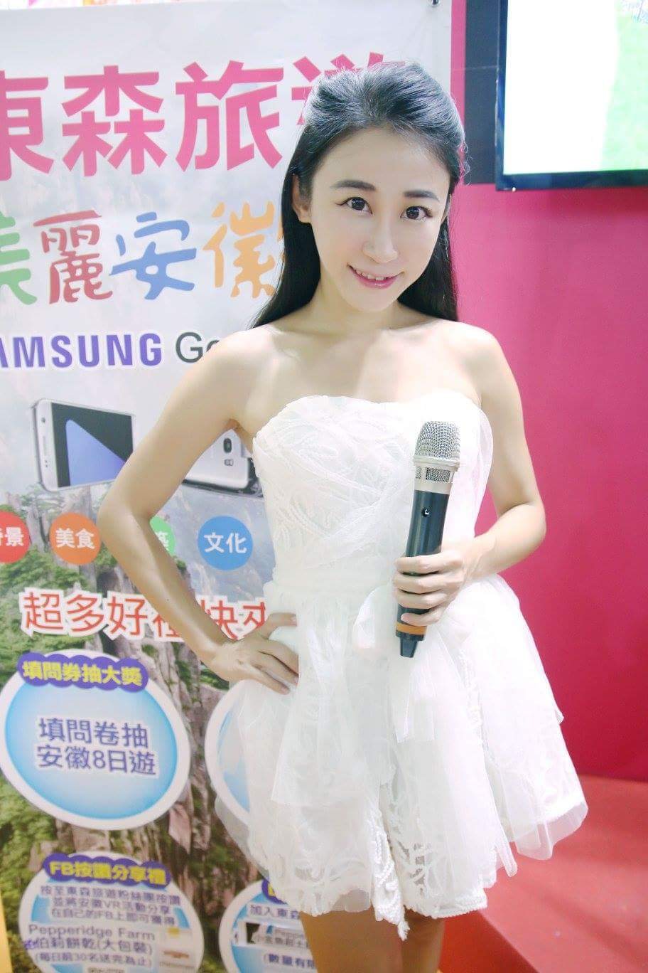 展場舞台走秀主持｜展場主持人黃珮綸 YAYA