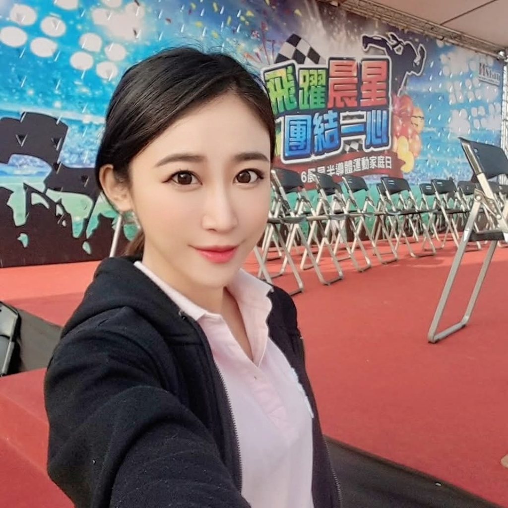 公益路跑嘉年華主持|家庭日主持人黃珮綸 YAYA