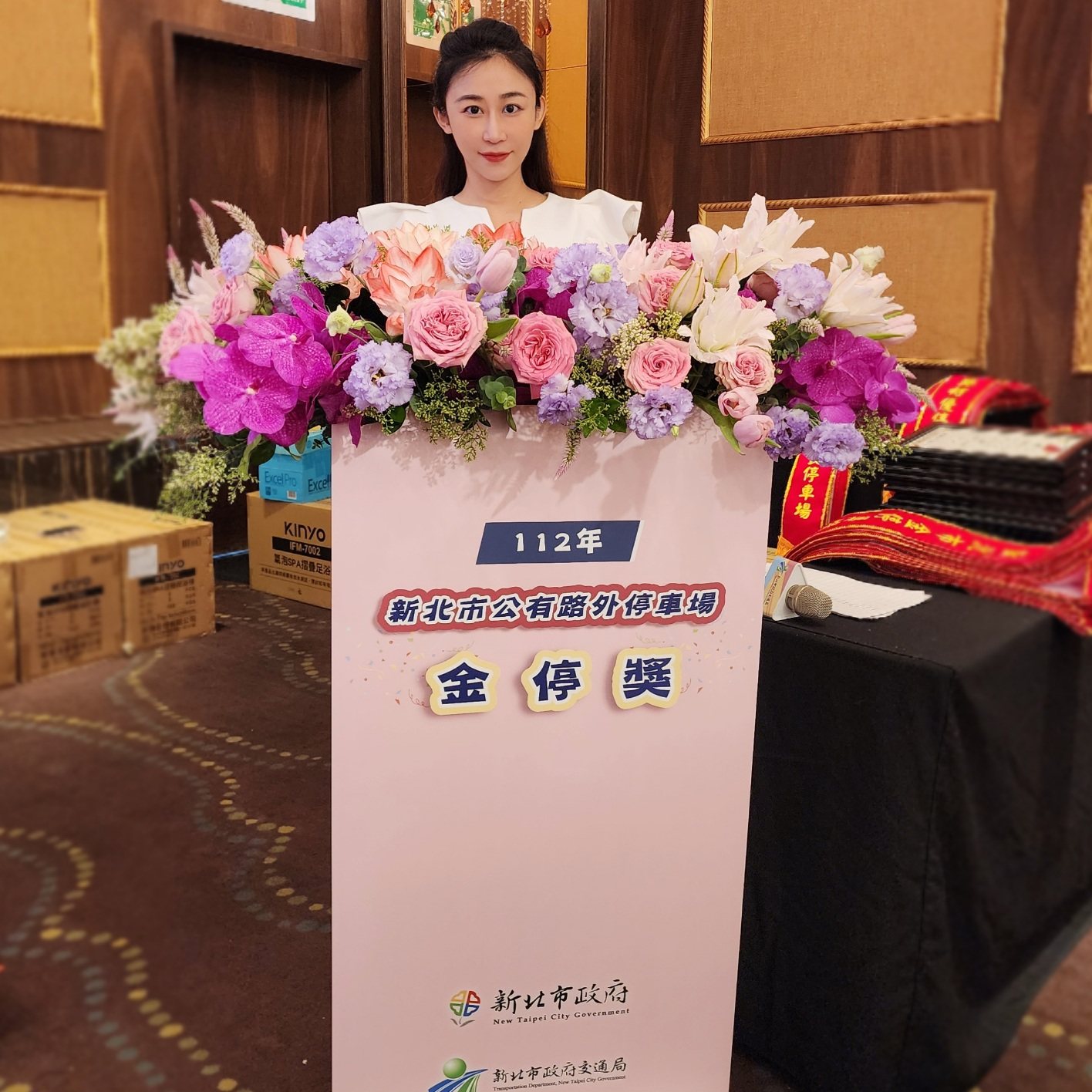 公部門記者會主持｜政府活動主持人黃珮綸 YAYA