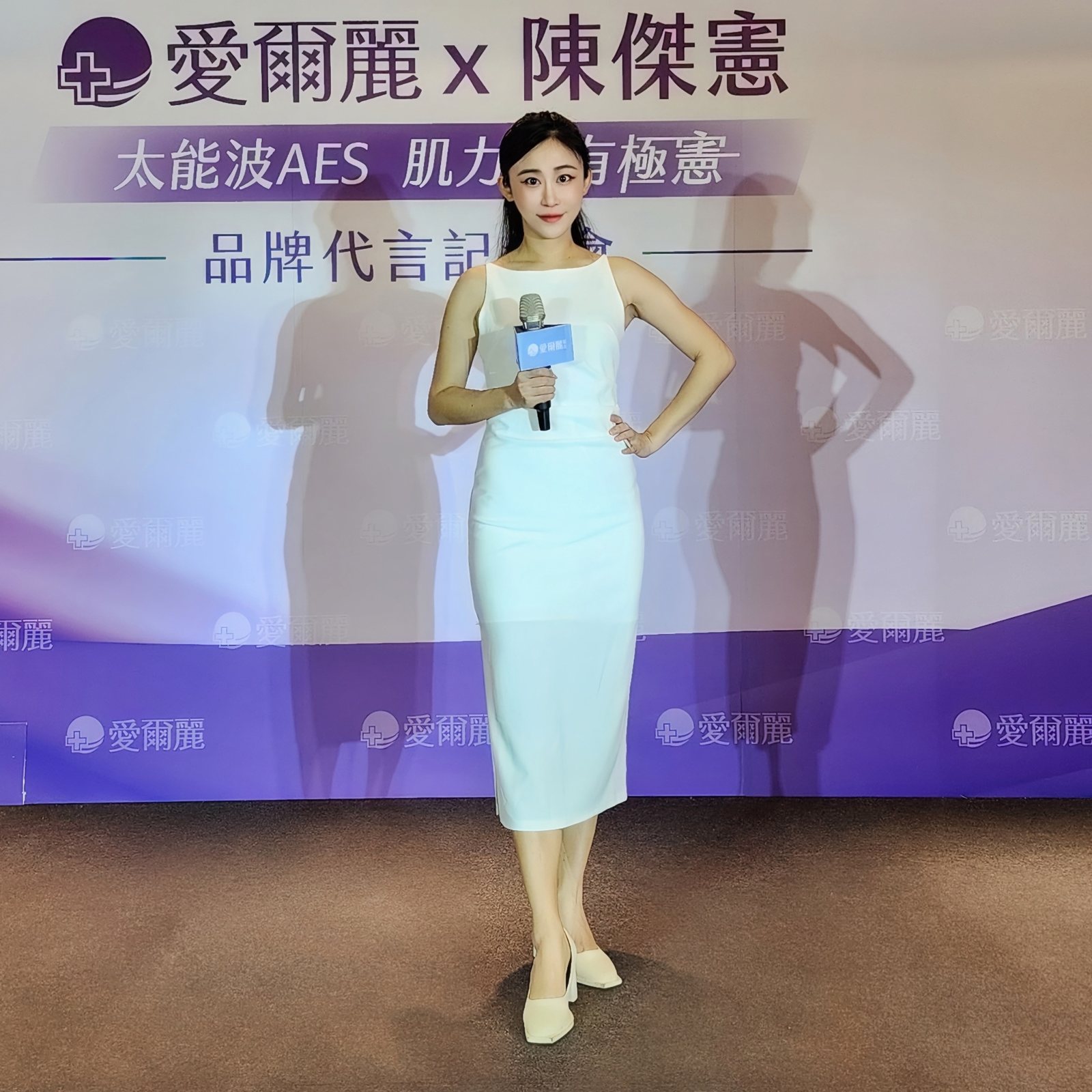 品牌新品發表記者會｜記者會主持人黃珮綸 YAYA