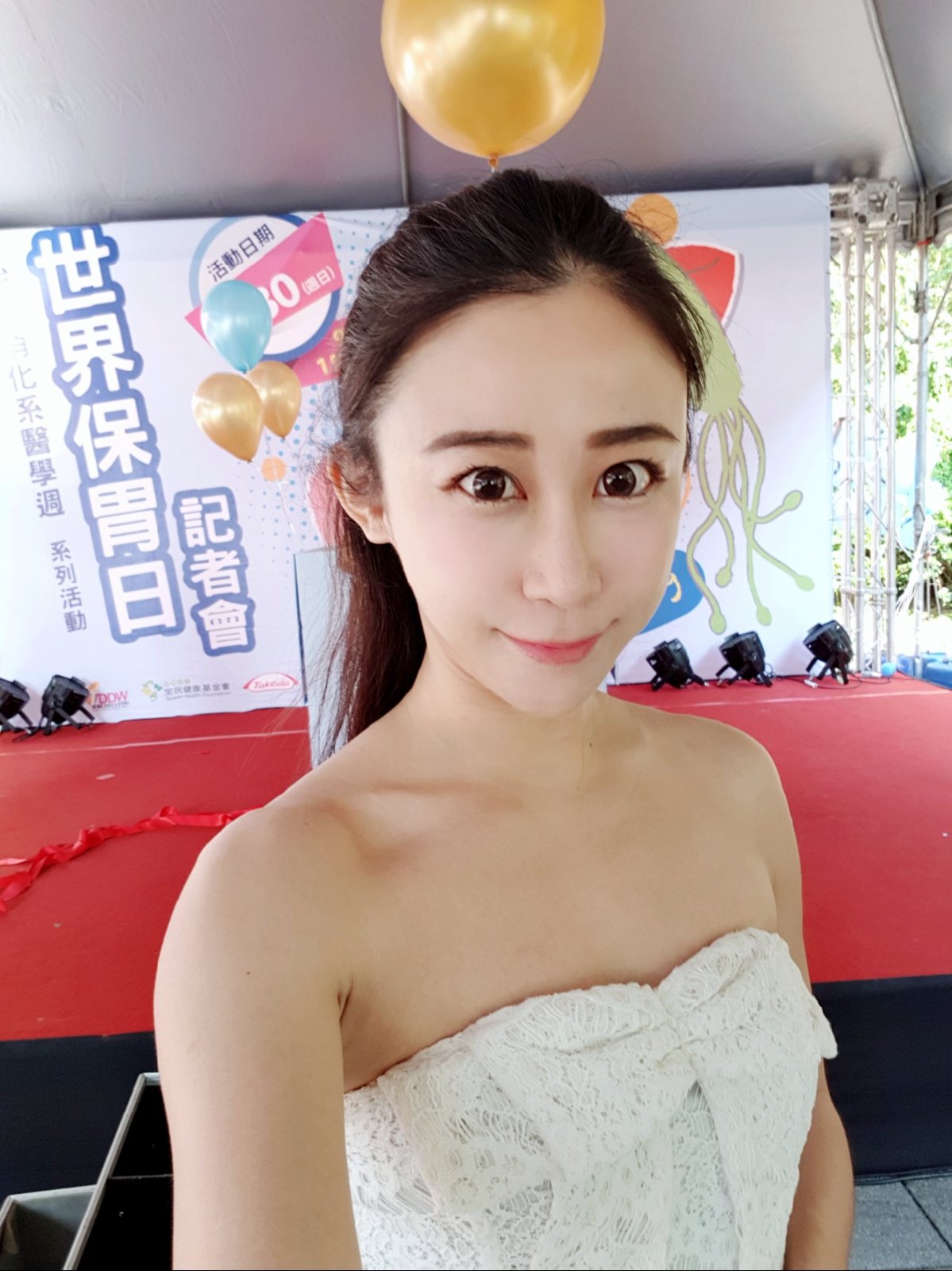 新品發布記者會｜記者會主持人黃珮綸 YAYA