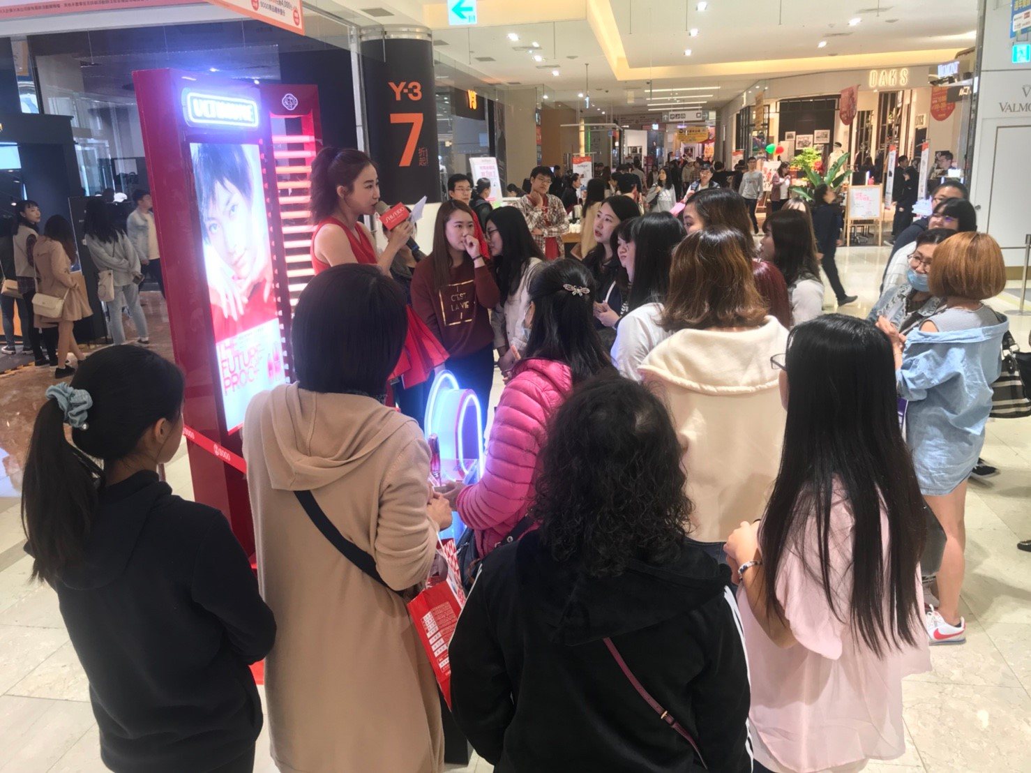 品牌快閃店主持｜百貨專櫃主持人黃珮綸 YAYA