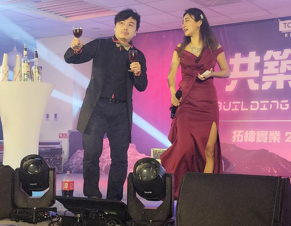 尾牙春酒晚宴主持｜尾牙春酒主持人黃珮綸 YAYA