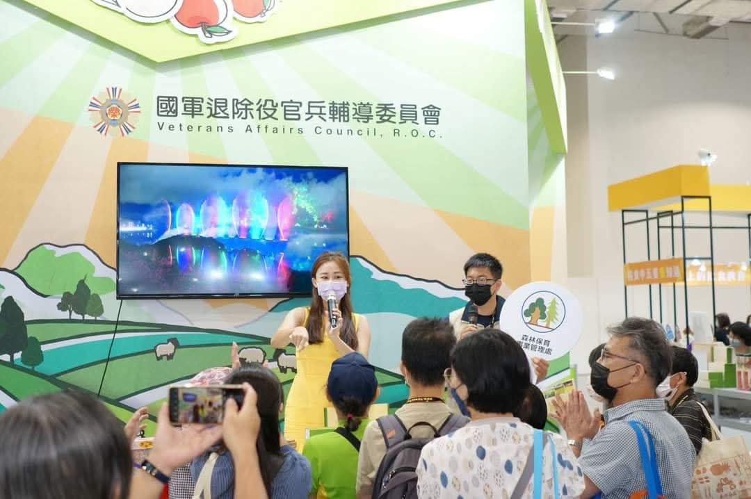 展場活動主持｜展場主持人黃珮綸 YAYA