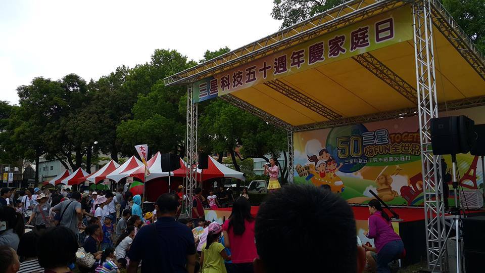 親子同樂園遊會主持｜家庭日主持人黃珮綸 YAYA