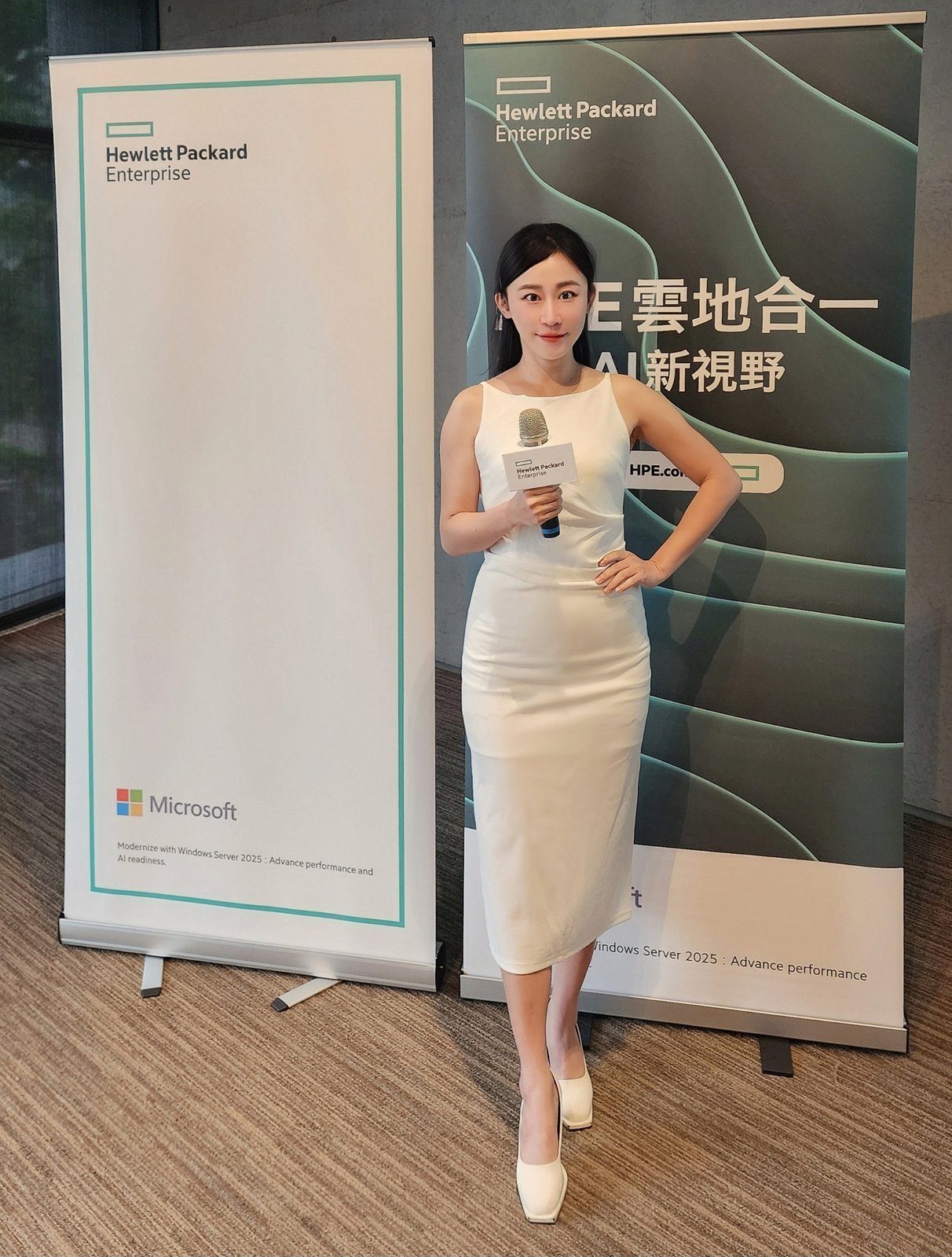 HPE 雲地合一 AI 新視野研討會主持（HPE・Microsoft）｜研討會主持人黃珮綸 YAYA