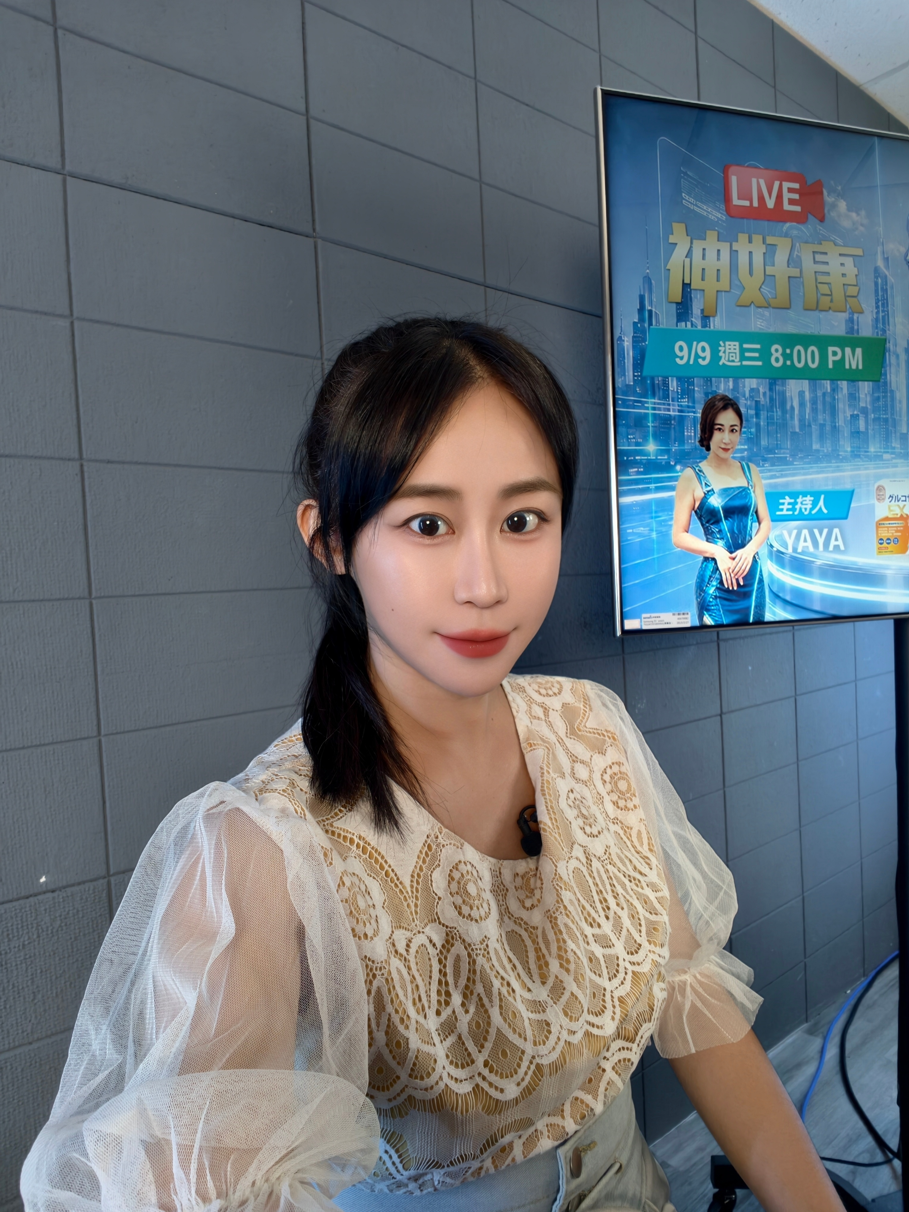 神腦國際電商直播主持｜電商直播｜主持人黃珮綸 YAYA
