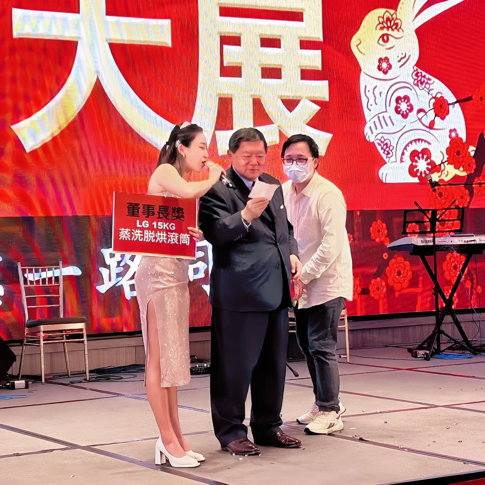 尾牙春酒主持人怎麼找？活動企劃提企劃前必須注意的 5 個魔鬼細節