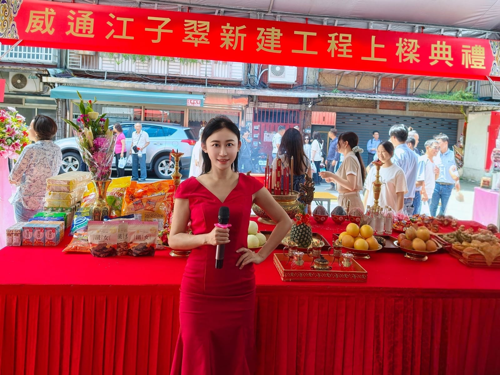 不負所託的新建工程上樑典禮：滿場貴賓中抓出完美節奏的現場手記